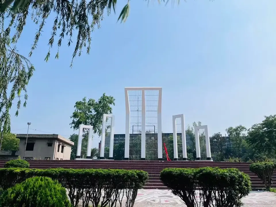 Central Shaheed Minar